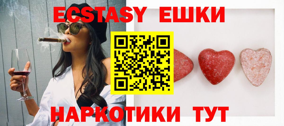 Мефедрон   Кокаин  Лсд 25  Воронеж  Амфетамин   ГАШИШ  МАРИХУАНА  Вход с VPN 