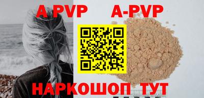 первитин Гусиноозёрск