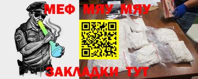 гашишное масло Гусев