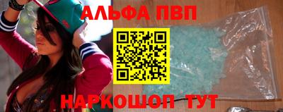 каннабис Гусь-Хрустальный