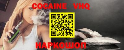 первитин Гусиноозёрск