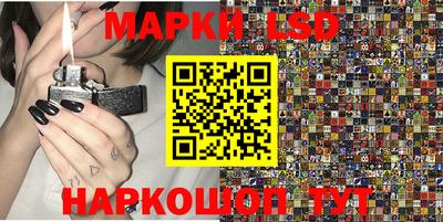 дживик Малгобек