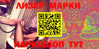 первитин Гусиноозёрск