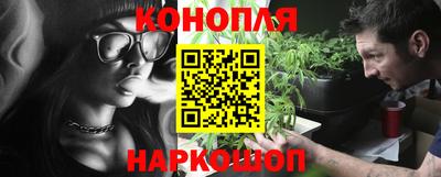 первитин Гусиноозёрск
