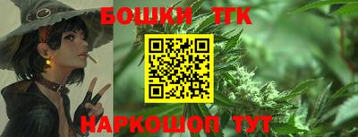 первитин Гусиноозёрск