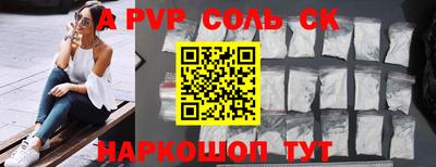 каннабис Гусь-Хрустальный