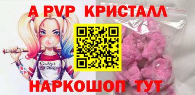 первитин Гусиноозёрск