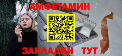 гашишное масло Гусев