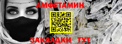 гашишное масло Гусев