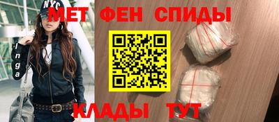 каннабис Гусь-Хрустальный