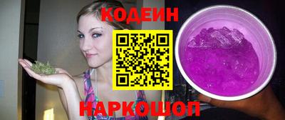 первитин Гусиноозёрск